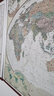 欧式复古地图：中国+世界地图挂图（1.5米*1.1米 仿古地图装饰画挂画 仿红木挂杆 套装2张） 实拍图