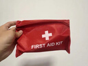 海氏海诺急救包 医药箱 药箱 家用户外急救箱创伤应急包储备物资156组件 实拍图