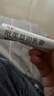丽芙吡美莫司乳膏1%* 25g/盒 吡美莫司乳膏京东自营皮炎湿疹用药 实拍图