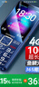 金立（Gionee）老年手机4G全网通老年机超长待机老人手机2.8英寸大屏大字体大声音学生老年人专用手机 V23 蓝色 实拍图