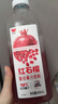 味全 【新品上市】红石榴复合果汁饮料稀释石榴汁900ml 冷藏锁鲜 实拍图