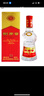 剑南春 水晶剑 52度 750ml 单瓶装 浓香型白酒 实拍图