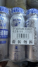 蒙牛（MENGNIU）冠益乳健字号免疫力发酵乳 增强免疫力 200g×12瓶 实拍图