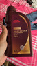 本田（HONDA）原厂纯正全合成发动机机油500ML 0W-20适用本田全系车型 广汽紫桶 实拍图