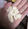 敖东人参片礼盒100g 长白山生晒参泡水煲汤 送父母长辈滋补品 实拍图