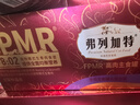 弗列加特 98%生骨肉含量 FPMR磷虾油全价猫主食罐头 混合口味95g*6罐 实拍图