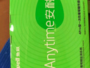 鱼跃安耐糖动态血糖仪15天监测免血糖试纸免扎针套装1发射器+1探头 实拍图