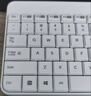罗技（Logitech）MK245 Nano 键鼠套装 无线键鼠套装 办公键鼠套装 紧凑型 可调支架 带无线2.4G接收器 白 实拍图