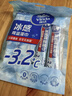 维达（Vinda）降温凉感湿巾5条装 运动降温神器凉感毛巾军训防暑便携装湿巾小包 实拍图