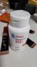 GNC健安喜褪黑素片60片*2瓶有助于改善睡眠 适合成人花少同款 实拍图