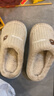 儿童棉拖鞋女童冬季2025新款男童防滑家用居家宝宝毛毛室内拖鞋 米咖 34/35码(适合脚长20cm) 实拍图