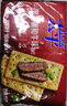 太平苏打饼干 黑胡椒和牛味400g低糖易消化含膳食纤维 零食早餐下午茶 实拍图