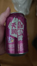 天润（terun）奶啤 新疆特产牛奶二次发酵 无酒精啤酒特色乳酸菌风味含乳乳饮料 奶啤300ml(百香果味6罐+原味6罐) 实拍图