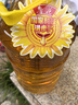 鲁花 食用油 物理压榨 葵花仁油6.18L  实拍图