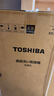 东芝（TOSHIBA）【白玉A50Pro】全嵌入式洗碗机16套容量 360°卫星喷臂 母婴级四星消毒105°热风烘干 国家补贴20% 实拍图