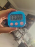定时器开关计时器 厨房闹铃学生做题可爱倒计时提醒器 小学生儿童计时器烹饪厨房商用餐饮店 蓝色 1个 实拍图