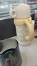 炊大皇保温杯水杯儿童女生316不锈钢带杯盖大容量650ml（波点太阳花） 实拍图