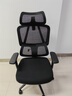 京东京造Z5Pro人体工学椅双背电竞椅办公椅子电脑椅人工力学座椅国家补贴 实拍图