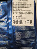拉瓦萨（LAVAZZA）经典意式咖啡豆中深度新鲜烘焙1kg拼配美式商用 1000g,美式经典豆-中烘-黑巧克力，榛子 实拍图