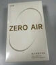 漫步者（EDIFIER）Zero Air 真无线蓝牙耳机 半入耳式耳机 无线耳机 蓝牙5.4 适用苹果华为小米OPPO手机 暮灰 实拍图
