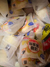 港荣蒸蛋糕淡糖800g纯蛋糕面包零食饼干早餐中西式糕点心送礼品盒物箱 实拍图