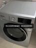 西门子（SIEMENS）iQ300 10公斤滚筒洗衣机全自动 智能除渍 强效除螨 羊毛洗 15分钟快洗  108AW 家电国家补贴 实拍图