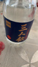 江小白 小瓶酒 纯粮清香白酒 100ml*6瓶 整箱装 40度 固态法口粮酒 实拍图
