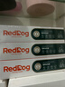 红狗RedDog 化毛膏120g*3支 猫咪化毛膏猫咪猫草片 晒单实拍图