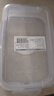 乐扣乐扣 进口保鲜盒两件套塑料饭盒餐盒密封便当盒保鲜碗1.2L*2长方形 实拍图