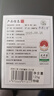 西湖江南茶叶自己喝绿茶2025明前特级龙井茶新茶送生日礼物货品125g罐装 实拍图