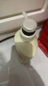 可悠然【丁禹兮同款】沐浴露大黄瓶550ml 美肌香氛滋润保湿清爽持久留香 实拍图