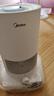 美的（Midea）空气加湿器大雾量家用卧室取暖补水仪小型净化除菌喷雾器宿舍实用超声波雾化器国家补贴SC-3D50 实拍图