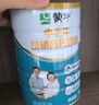 蒙牛富硒高钙中老年奶粉700g*2礼盒装 高蛋白 送礼送父母 实拍图