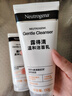 露得清（Neutrogena）深层净化氨基酸洁面乳150g双支装洗面奶面部清洁男女士不紧绷洁面 实拍图