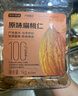京东京造原味扁桃仁1kg每日坚果炒货巴旦木仁杏仁量贩0添加零食礼物送礼 实拍图