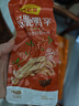 藤桥牌轻脆鸭舌228g酱香味温州特产休闲卤味宿舍零食温州鸭舌 实拍图
