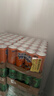 可口可乐（Coca-Cola）芬达x绝区零联名款 无糖零卡 橙味汽水饮料330ml*24罐  不含周边 实拍图