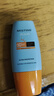 Mistine蜜丝婷防晒霜小黄帽40ml防水防汗紫外线高倍SPF50+学生双11 实拍图