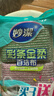 妙洁彩条金柔百洁布4片洗碗海绵擦刷锅神器类钢丝球厨房丝瓜络瓤 实拍图