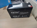 宇泰（YUTAI）蓄电池ups不间断电源12V-9AH应急电源 通信设备 光伏蓄能 直流屏 UPS蓄电池 实拍图