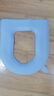 马桶垫子四季通用家用eva防水硅胶泡沫马桶垫套高级感坐便器座垫 纯色随机 2件装 实拍图