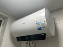 美的（Midea）储水式电热水器终身免换镁棒50升2500W一级能效60倍耐用加热管酷省电自动关机F50-25JE4Pro(HE) 实拍图