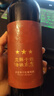 张裕（CHANGYU） 龙藤名珠 三星赤霞珠干红葡萄酒 750ml 单瓶装红酒自营宴席自饮 实拍图