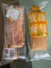 舌里 南瓜吐司面包2斤装休闲零食早餐手撕代餐点心充饥食品 实拍图