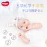 好奇（Huggies）金装婴儿湿巾80抽3包阿尔卑斯冰川水婴童手口可用去油污消毒 实拍图