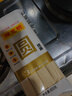 陈克明面条 圆挂面细面圆面汤面劲道速食面800g 营养早餐面 实拍图