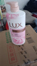 力士(LUX)沐浴露 恒久嫩肤 淡雅香氛 娇肤香氛沐浴乳1000g留香 实拍图