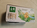 伊利金典 双限定娟姗纯牛奶锡林郭勒牧场整箱250ml*12盒 礼盒装 8月产 实拍图