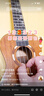 莫森（MOSEN）MUC800尤克里里乌克丽丽ukulele经典全桃花芯木迷你小吉他23英寸 实拍图