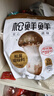 松鲜鲜 松茸调味料1kg【减钠29% 0添加】可代替盐鸡精味精煲汤炒菜调味 实拍图